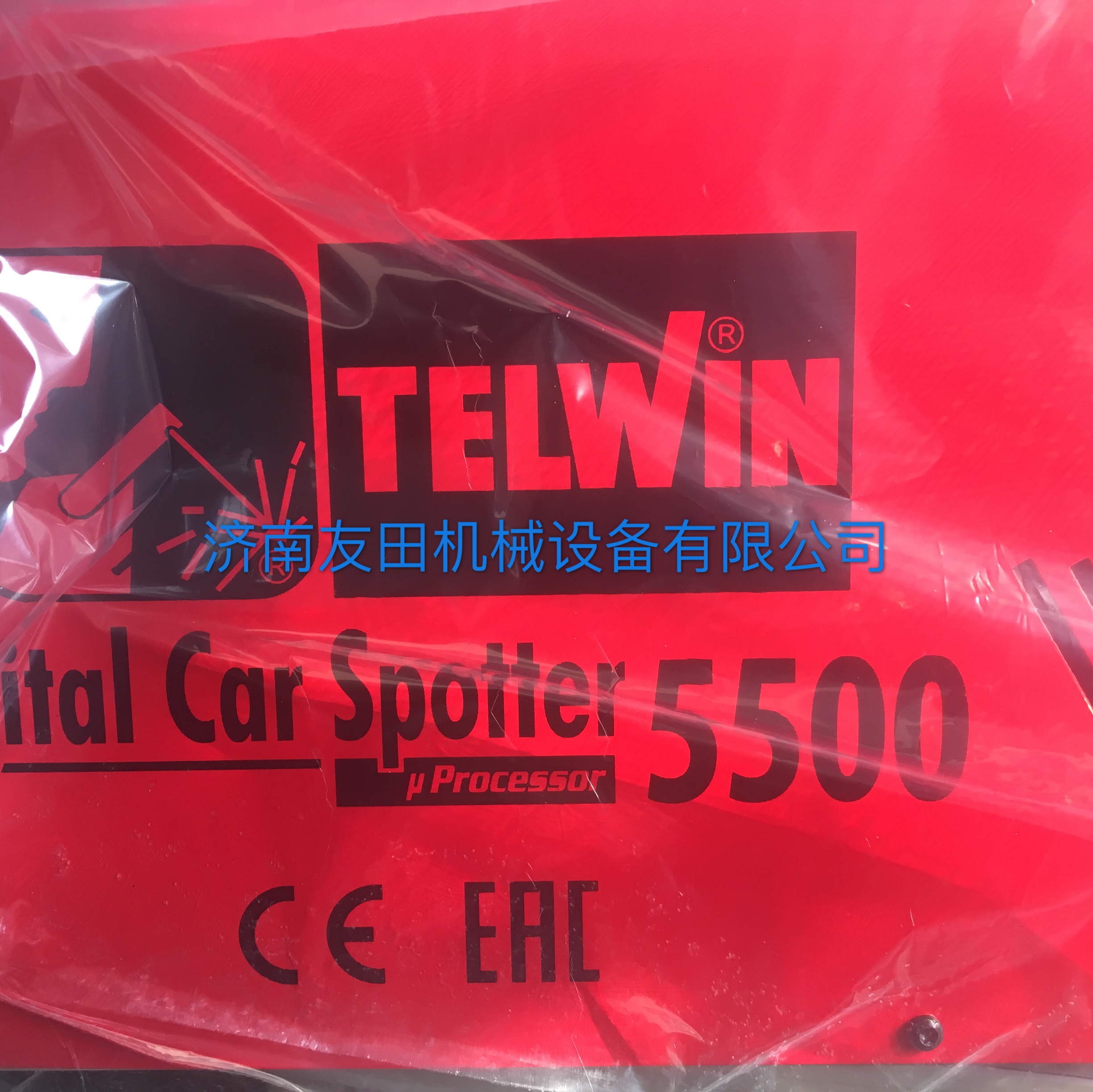 意大利Telwin焊機(jī)、點(diǎn)焊機(jī)、拉拔機(jī)